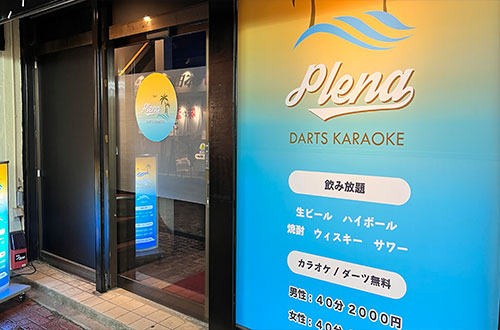 店舗入口